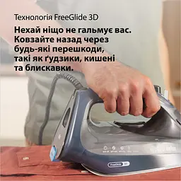 Праска Braun SI 9682 DB (SI9682DB) - мініатюра 7