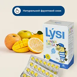Омега-3 для дітей Lysi з вітаміном D3 жувальні капсули з фруктовим смаком №60 - мініатюра 10