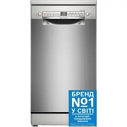 Посудомийна машина BOSCH SPS2IKI55K - мініатюра 1