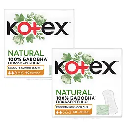 Щоденні прокладки Kotex Natural Normal 80 шт. (2 уп. х 40 шт.)