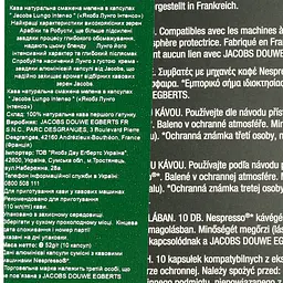Набір кави в капсулах Jаcobs Lungo Intenso 100 капсул (10 п. х 10 шт.) - мініатюра 8