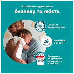 Підгузки Pampers Active Baby Pants Розмір 7 (15+ кг) 108 шт (8006530305747) - мініатюра 6