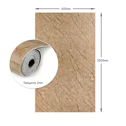 Самоклеюча стінова PET плитка Sticker Wall в рулоні 600х3000х2мм SW-00001692 - мініатюра 3