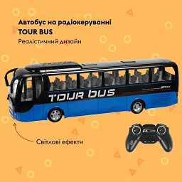 Машинка Otamanko Автобус на радіокеруванні Tour Bus Синій - мініатюра 6