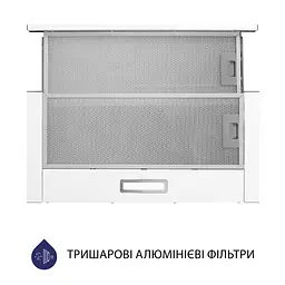 Витяжка телескопічна MINOLA HTL 614 WH LED - мініатюра 3
