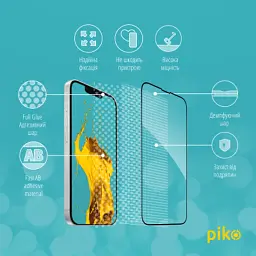 Скло захисне Piko Full Glue Apple iPhone 16E Black (1283126614293) - мініатюра 3