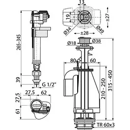 Випускний комплект з подвійною кнопкою, 3/8 "Alcaplast SA08SK 3/8" CHROM - мініатюра 2