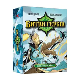 Настільна гра Geekach Games Битви гербів. Базова гра: Безлистий ліс (Battlecrest: Fellwoods Base Game) (GKCH172bc)