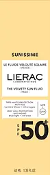 Сонцезахисний флюїд Lierac Sunissime SPF 50+ для обличчя 40 мл - мініатюра 2