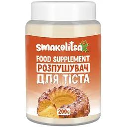 Розпушувач для тіста (пекарський порошок)  200г