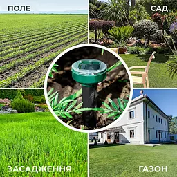 Відлякувач кротів і гризунів Supretto ультразвуковий на сонячній батареї (94010001) - мініатюра 12