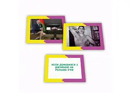 Настільна гра PlayRoom Memasiko (гра про меми) (укр.) (ВР_ММСК) - мініатюра 2