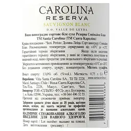 Вино Santa Carolina Reserva Sauvignon Blanc біле сухе 0.75 л (664550) - мініатюра 5