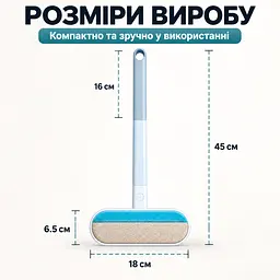 Щітка 4 в 1 для видалення шерсті тварин, чищення меблів, килимів, одягу та вікон з довгою ручкою 45 см-KT9004201 - мініатюра 6