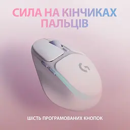 Миша Logitech G705 Lightspeed Wireless Gaming White (910-006367) [75046] - мініатюра 7