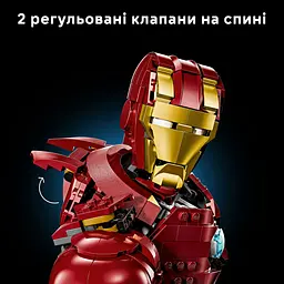 Конструктор LEGO Super Heroes Marvel Бюст Залізної Людини MK4, 436 деталей (76327) - мініатюра 22