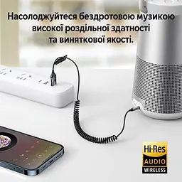 Автомобільний Bluetooth 6.0 аудіоприймач UGREEN BT525 AUX-адаптер аудіовихід 3,5 мм та штекер USB-A для живлення кодеки SBC AAC і LDAC мікрофон для дзвінків із ШІ-шумозаглушенням одночасне підключення до двох телефонів чорний (85428) - мініатюра 8