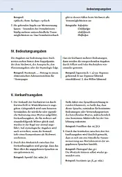 Duden 5. Das Fremdworterbuch - мініатюра 5