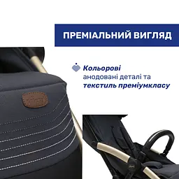 Прогулянкова коляска Chicco Goody XPlus сіра (87040.27) - мініатюра 11