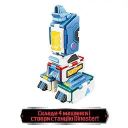 Машинка-трансформер 2 в 1 Dinoster в асортименті (EU636310R) - мініатюра 9