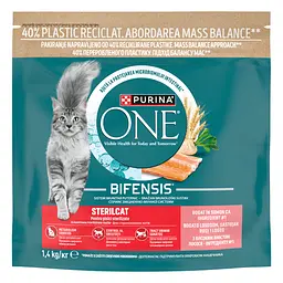 Сухий корм для дорослих стерилізованих котів Purina One Sterilcat Bifensis з високим вмістом лосося 1.4 кг - мініатюра 2