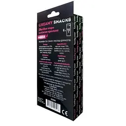 Ласощі для котів Lucky Star Лагідне пюре з м\'яса кролика у стіках 10 г (4820281500527) - мініатюра 2