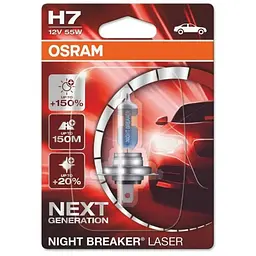 Автолампа Osram галогенова 55W (OS 64210NL-01B)