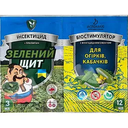 Інсектицид Агромаксі Зелений щит для огірків та кабачків 3 мл + біостимулятор 12 мл