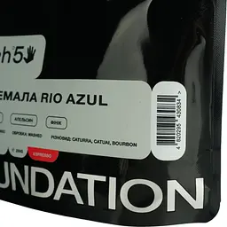 Кава в зернах Foundation High5 Гватемала Rio Azul 250 гр - мініатюра 4
