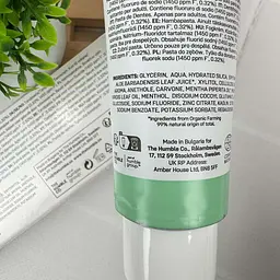 Зубна паста The Humble Co Natural Комплексний догляд з фтором, ксилітом, гідроксиапатитом та цинком, м'ятний смак 1450 ppm 75 мл - мініатюра 2