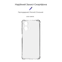 Чохол до мобільного телефона Armorstandart Air Force Motorola G24 Power Camera cover Transparent (ARM73906) - мініатюра 2