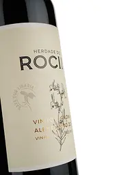 Вино Rocim Herdade do Rocim Tinto PGI Alentejo червоне сухе 0.75 л - мініатюра 3