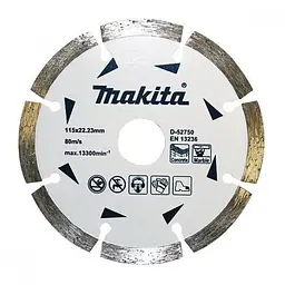 Диск алмазний по бетону та мармуру 115 x 22.23 мм Makita D-52750