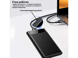 Кишеня зовнішня Dynamode DM-CAD-25320 - мініатюра 6