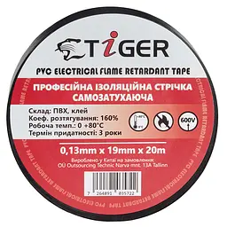 Ізолента TIGER 19 мм x 20 м x 0,13 мм чорна універсальна самозагасна - мініатюра 3