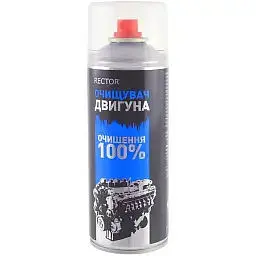 Очищувач двигуна RECTOR аерозоль 400 мл 26091