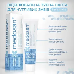 Зубна паста Medosan SensiWhite відбілювальна для чутливих зубів 75 мл - мініатюра 4