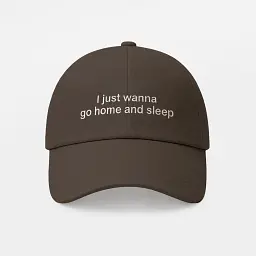 Кепка «I just wanna go home and sleep» коричнева - мініатюра 6