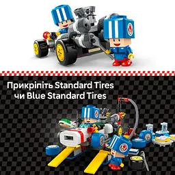 Уцінка. Конструктор LEGO Super Mario Mario Kart - Toad's Garage 390 деталей (72035) - мініатюра 9