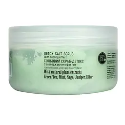 Скраб-деток для тіла, рук та ніг Botanic Leaf Detox Salt Scrub 300 мл - мініатюра 2