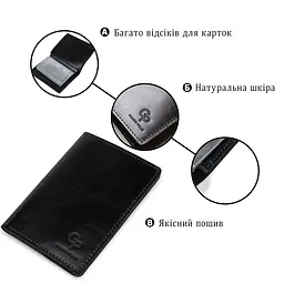 Шкіряна обкладинка для документів Grande Pelle 11401 чорний - мініатюра 4