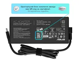 Блок живлення (зарядка) для ноутбука Asus 240W (20V, 12A, Rectangular 7.0х3.5mm) A20-240P1A [NEW Сonnector] від Asus - мініатюра 2