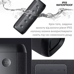 Портативна колонка Havit HV-SK835BT 10W black (HV-SK835BT) - мініатюра 8