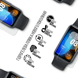 Гідрогелева плівка на годинники HUAWEI Band 8 ArmorStandart захисна плівка для смарт годинників прозора (ARM70006) - мініатюра 2