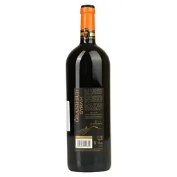 Вино Grand Sud Shiraz червоне сухе 12.5% 1 л (1312250) - мініатюра 2