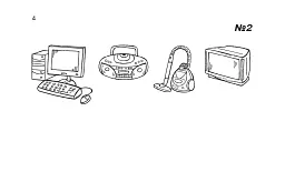 Математика. 1 клас. Картки для самостійної роботи. Частина перша - Ірина Вовчук - мініатюра 3