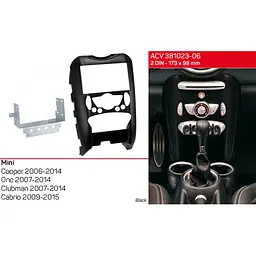 Перехідна рамка Mini Cooper (R56), One (R56), Clubman (R55), Cabrio (R57) ACV 381023-06 - мініатюра 6