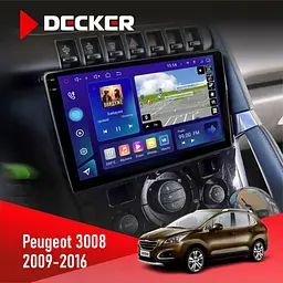Штатная магнитола Peugeot (3008) 2009-2016 Climate Decker D9-009 4x64, DSP, 4G, 2k Decker (НФ-00008370)