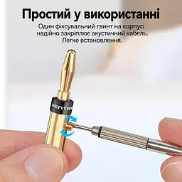 Акустичні штекери «банан» Vention 2 шт Banana plug із гвинтовим затискачем без паяння із позолотою із червоним і чорним маркуванням полярності 4 фіксуючі гвинти в комплекті золотисті (BFDJ0-2) - мініатюра 9