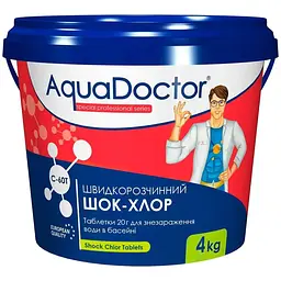 Шок-хлор для басейну AquaDoctor C-60T 4 кг у таблетках 88496